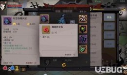 椒丘技能爆料实机视频,全新战斗体验即将上线