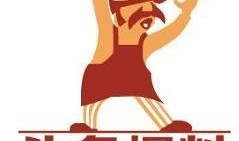 武汉今日头条爆料,揭秘武汉最新热点事件！